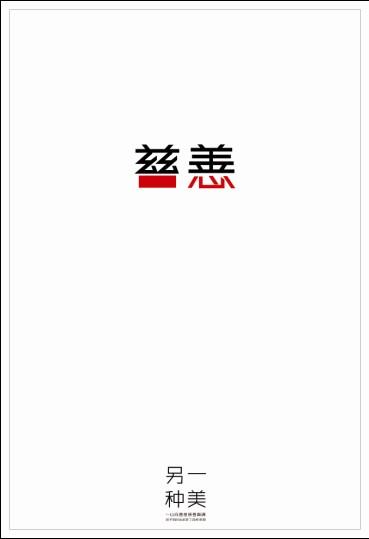 热那亚大学 International Business Certificate