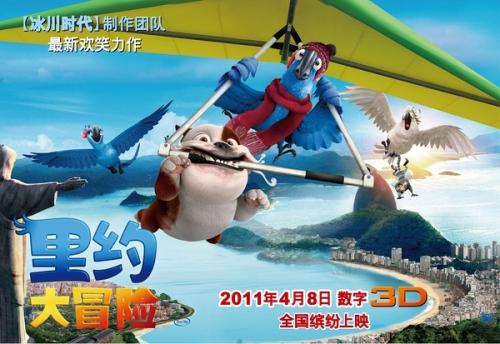 土耳其公用事业账单样本资料