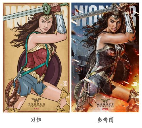 苏里南签证买个多少钱