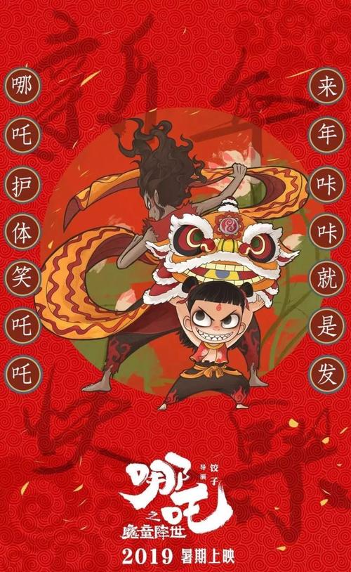 南京财经大学自考学位证